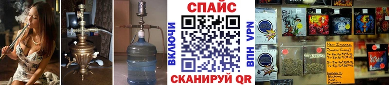 БУТИРАТ BDO  Пестово 