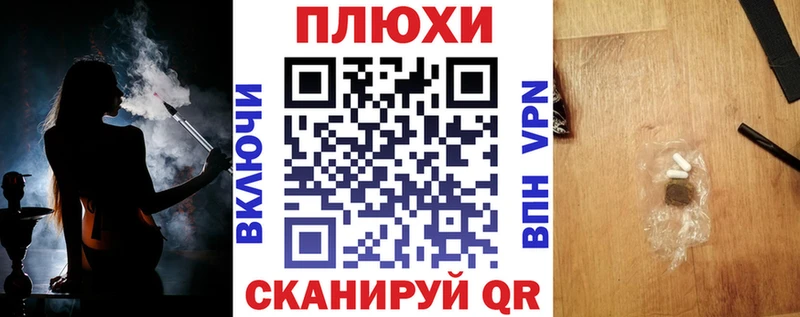 Гашиш индика сатива  цены наркотик  Пестово 