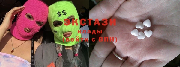 jwh Богородск