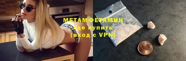 jwh Богородицк