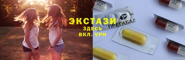 jwh Богородицк