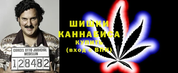jwh Богородицк