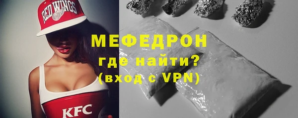 скорость Инсар