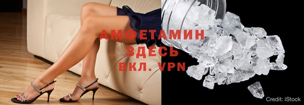 jwh Богородицк