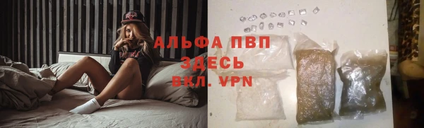jwh Богородицк