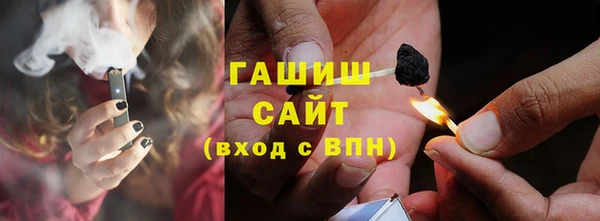 jwh Богородицк