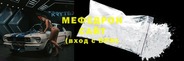 ECSTASY Богданович
