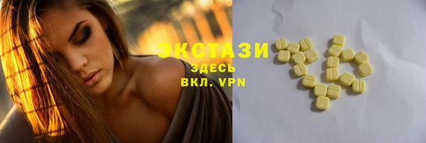 jwh Богородск