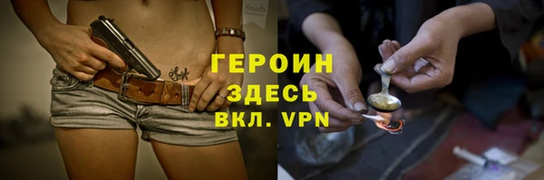 ECSTASY Богданович