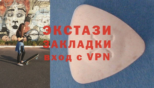jwh Богородск
