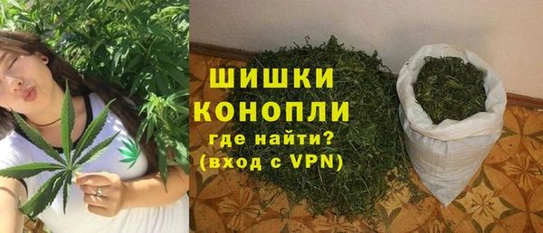 jwh Богородск