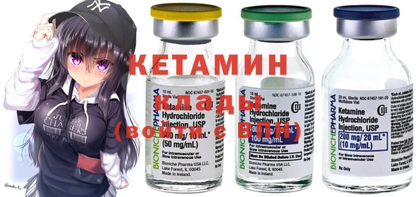 ECSTASY Богданович
