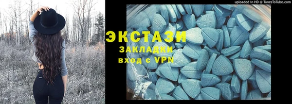 jwh Богородицк