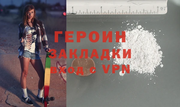 ECSTASY Богданович