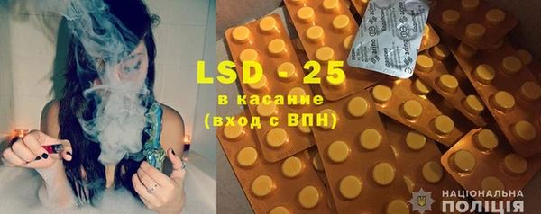 jwh Богородицк