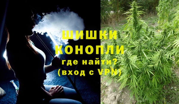 jwh Богородицк