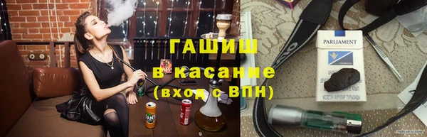 ECSTASY Богданович