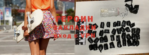jwh Богородицк