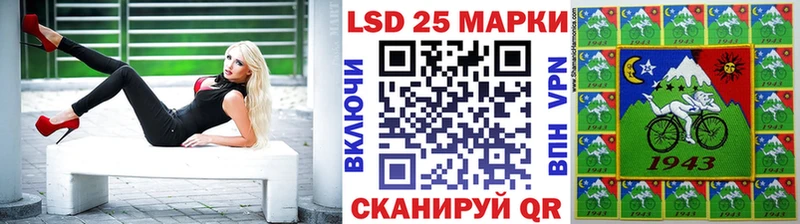 где можно купить   Пестово  omg   Марки N-bome 1,8мг 