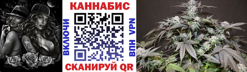 продажа наркотиков  Пестово  Бошки марихуана семена 